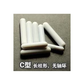 。高品质-聚四氟磁力搅拌子C型C10 搅拌子 转子 四氟磁子