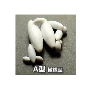 。高品质-聚四氟磁力搅拌子A型A35 搅拌子 转子 四氟磁子