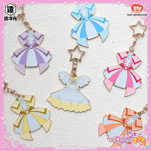 小魔女dormei金属服装挂件