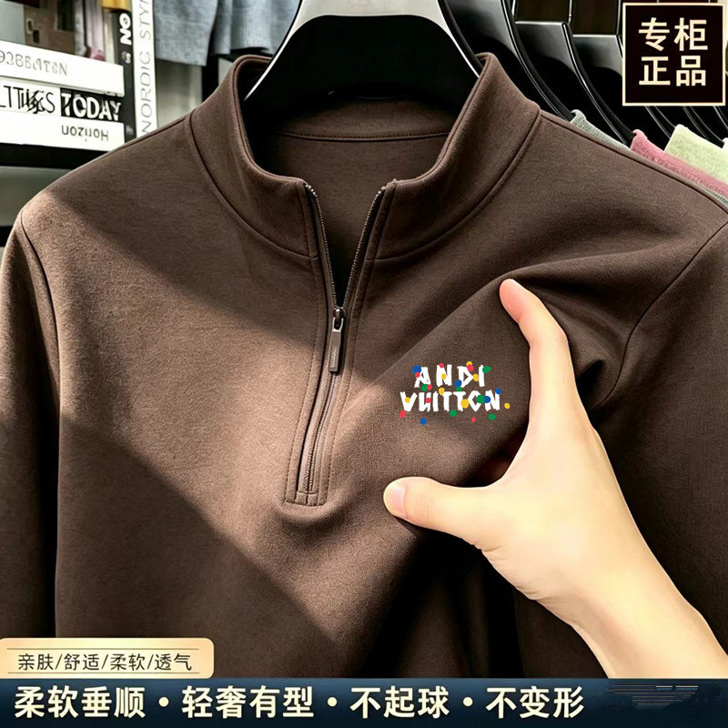 德绒半高领秋衣男士秋冬潮流休闲韩版半拉链打底长袖T恤保暖上衣