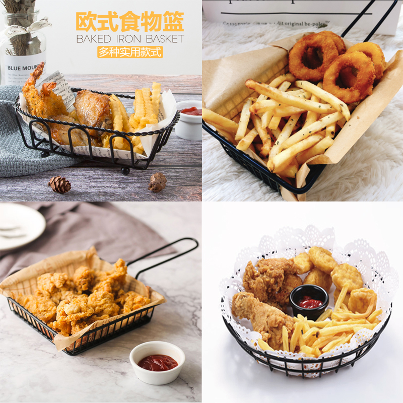 美式餐具薯条篮子炸鸡小吃篮创意304不锈钢框酒店餐厅迷你小炸蓝
