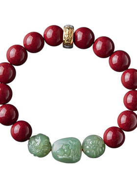 易明居五岳四神喜合吉宏手链