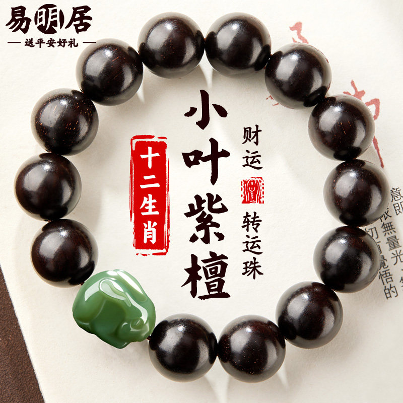 男士生日礼物实用高档有意义礼品