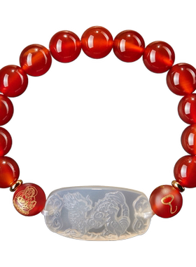 易明居属鸡五岳四神喜合吉宏手链