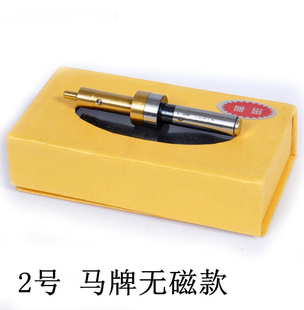 高精度无磁分中棒 CNC防磁寻边器 加工中心陶瓷机械分钟棒弹簧