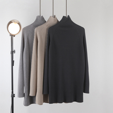 秋冬新款中长款大码针织打底衫女厚款宽松大版型内搭半高领毛衣潮