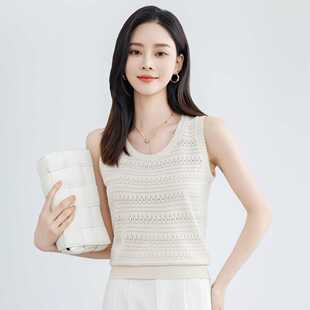 气质上衣夏 西装 大码 冰丝吊带背心女胖mm遮肚外穿打底针织镂空无袖