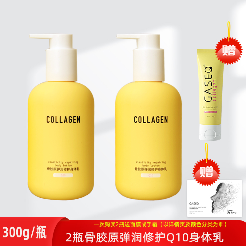 屈臣氏身体乳哪款美白(屈臣氏身体乳哪款美白效果好) 屈臣氏身体乳哪款美白(屈臣氏身体乳哪款美白效果好)