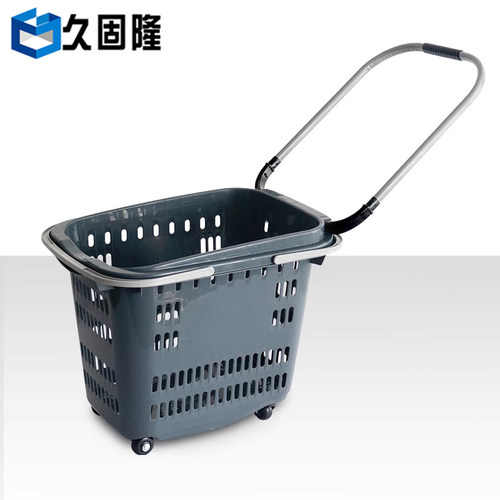 久固隆大号四轮购物篮拉杆