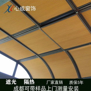 成都推拉蜂巢帘阳光房遮阳顶帘玻璃天窗全遮光隔热手动电动天棚帘