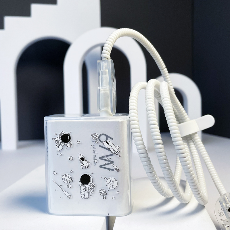 适用小米红米67W90W充电器保护套