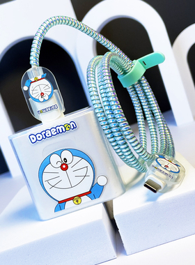 适用OPPO FindX9 Pro真我15t GT8 Pro充电器线数据线保护套缠绕绳