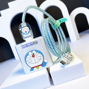 GT8 Pro真我15t Pro充电器线数据线保护套缠绕绳 FindX9 适用OPPO