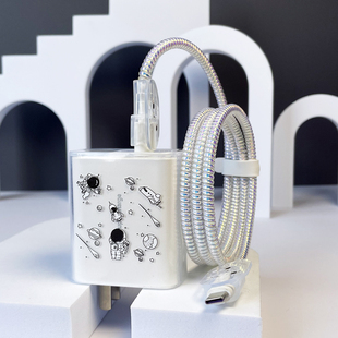 X200充电器数据线保护套S30Promini缠绕线 X300Pro 适用VIVO X300