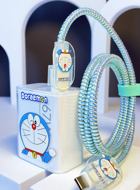 适用小米90W100W充电线保护套