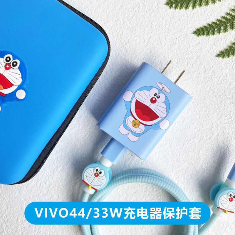 适用vivos12/s10/p耳机绕线器