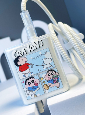 适用VIVO XFold5 S30/20/19数据线保护套iQOOPad5pro充电器缠绕线