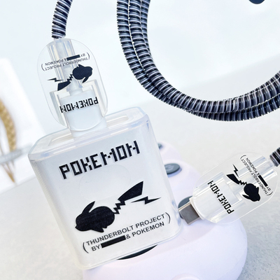 适用华为40w35w数据线保护套