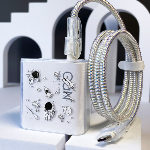 适用小米120W/12-ED充电器保护套