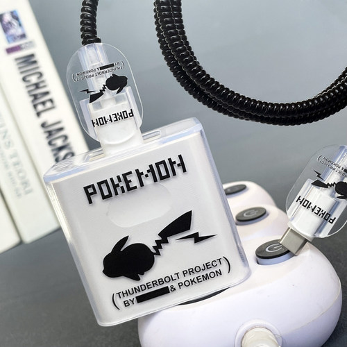 适用OPPO真我100W充电器保护线套