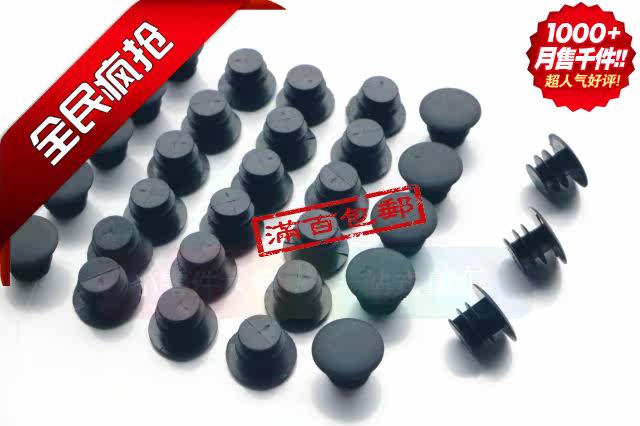 Poignées de vélo GIANT - Ref 2345625 Image 3