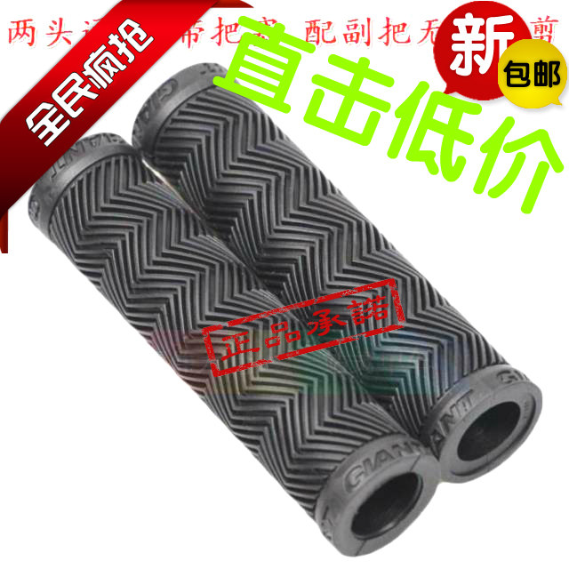 Poignées de vélo GIANT - Ref 2340115 Image 4