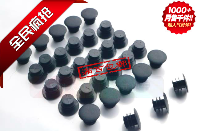 Poignées de vélo GIANT - Ref 2345625 Image 1