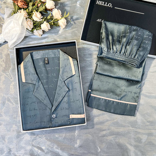 斯服玛睡衣男款2024新款夏季冰丝短袖网红风开衫礼盒装夏天家居服