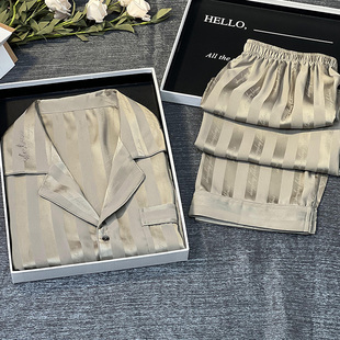 斯服玛睡衣男款2024年新款冰丝短袖时尚开衫礼盒装秋冬家居服套装