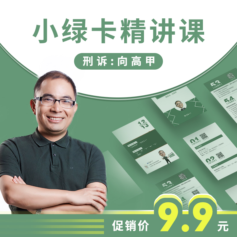 向世界XX的醫院學經營