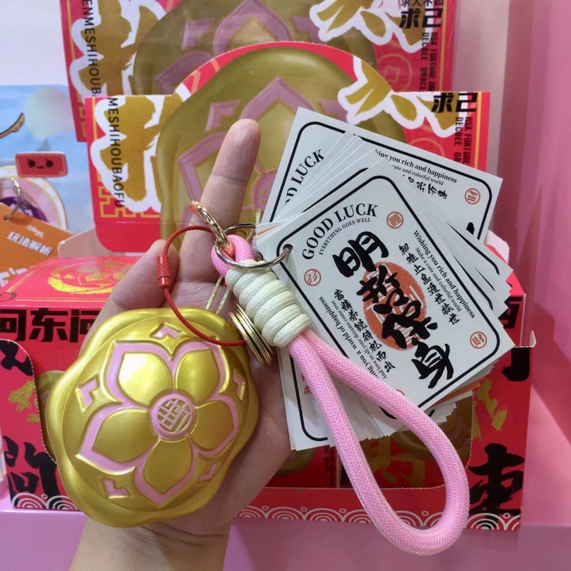 问东问西好运龟壳趣味解压挂件