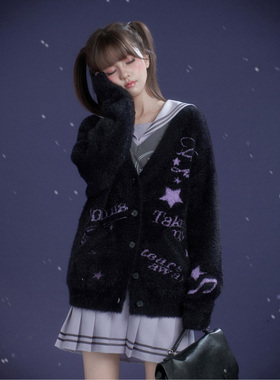 SagiDolls少女斗志#心电作词家#黑紫甜酷V领涂鸦毛衣开衫音乐节冬