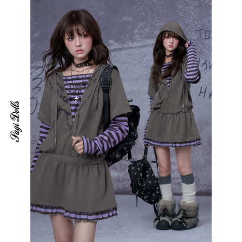 SagiDolls少女斗志 甜酷街头灰紫假两件连帽卫衣宽松连衣裙显瘦秋