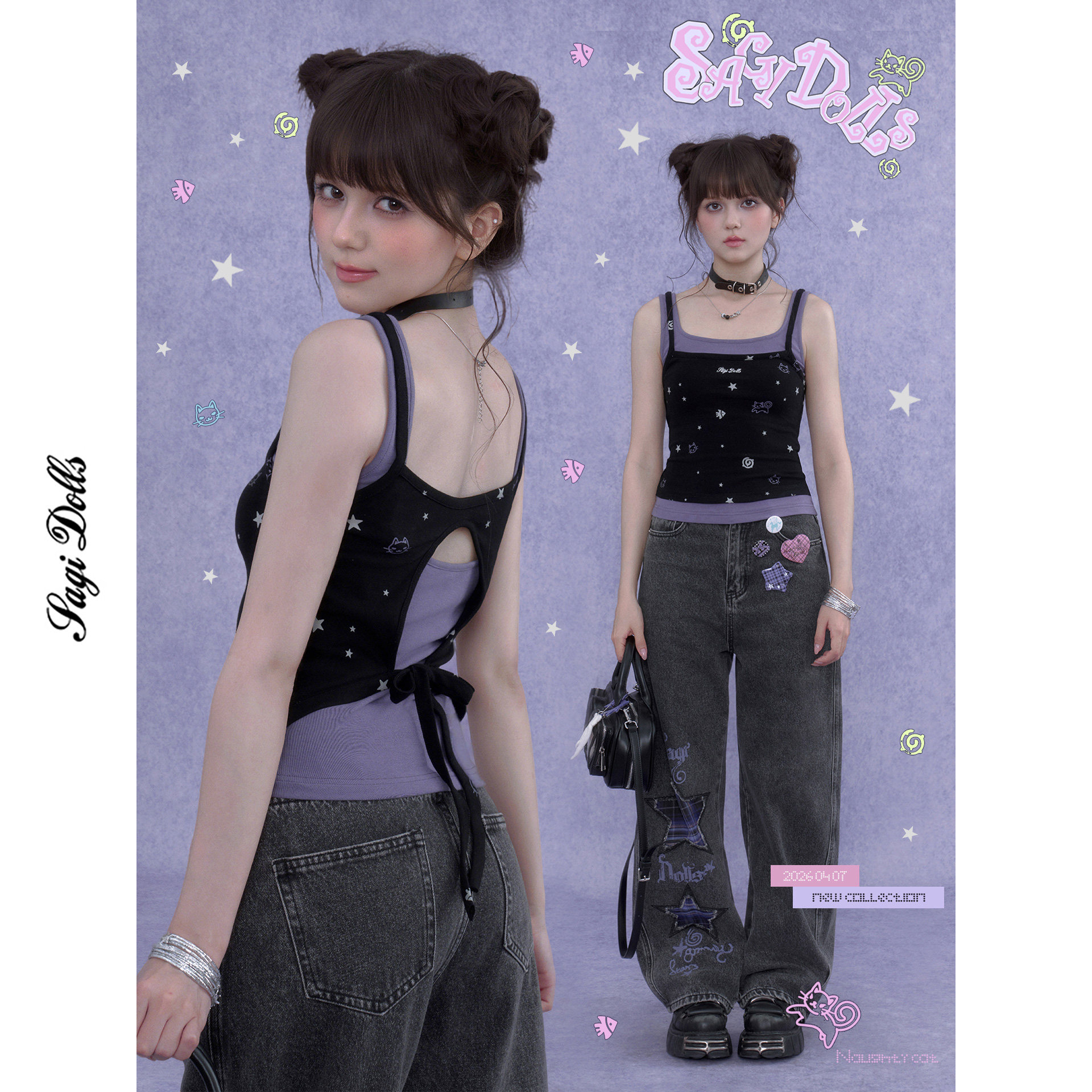 SagiDolls少女斗志 #小猫吃鱼#黑紫印花镂空假两件吊带背心音乐节