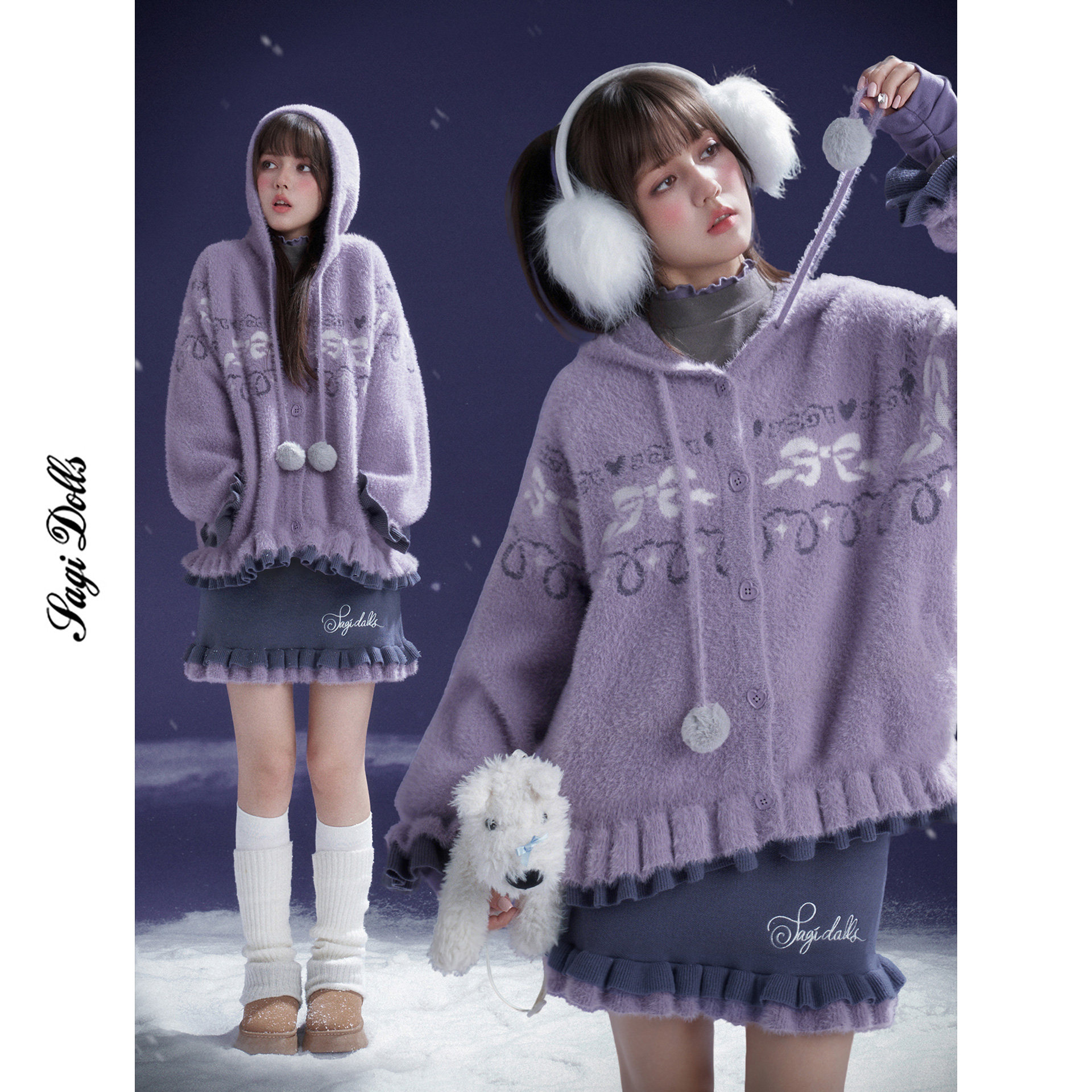 SagiDolls少女斗志 #一口甜糯#灰紫毛衣女款2025新款短裙套装可爱,女装/女士精品,毛衣,淘宝优惠券,粉丝福利购,淘宝优惠卷