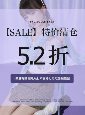 【5.16 20点】 5.2zhe  格纹裙裤