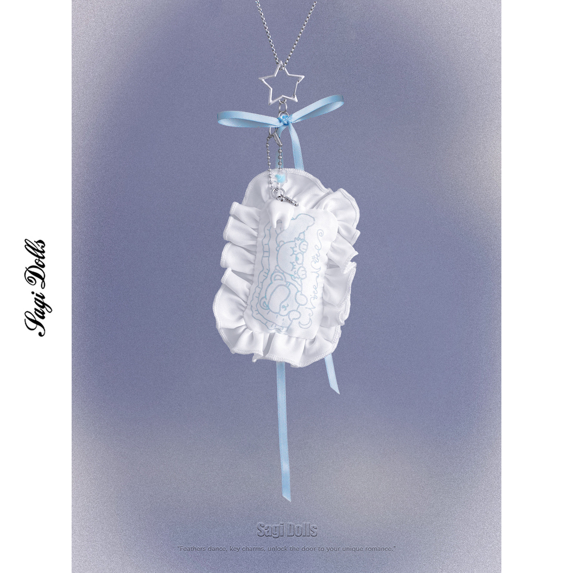 SagiDolls少女斗志 《晚安好朋友》原创IP激萌可爱枕头挂饰项链甜