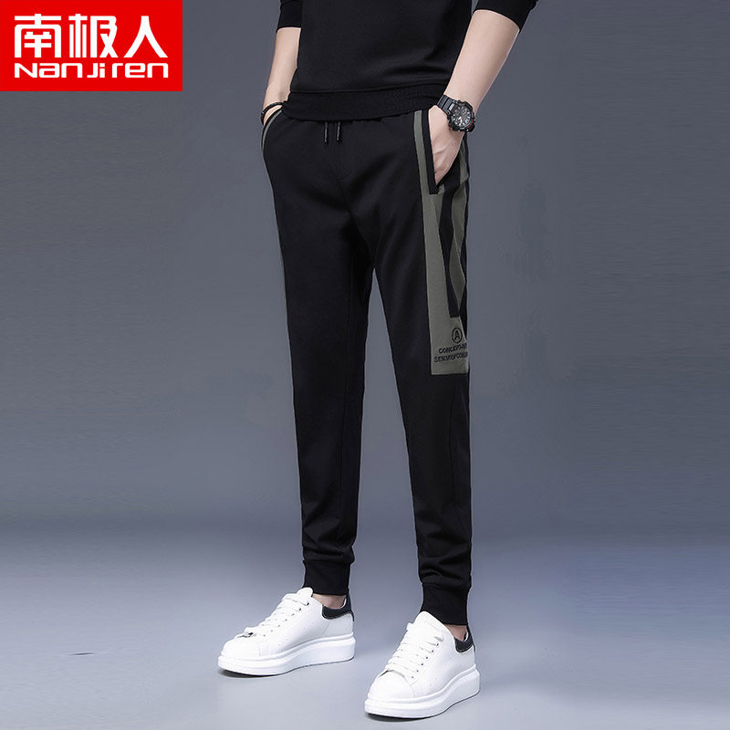 南极人裤子男韩版潮流春秋束脚修身潮牌九分裤百搭速干运动休闲裤