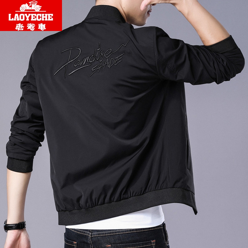 老爷车新款男士立领潮流刺绣夹克