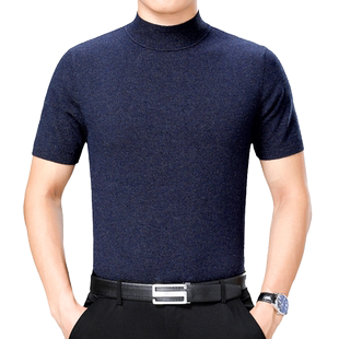 老爷车中年男士秋冬新款圆领短袖T恤宽松大码纯色半袖打底针织衫