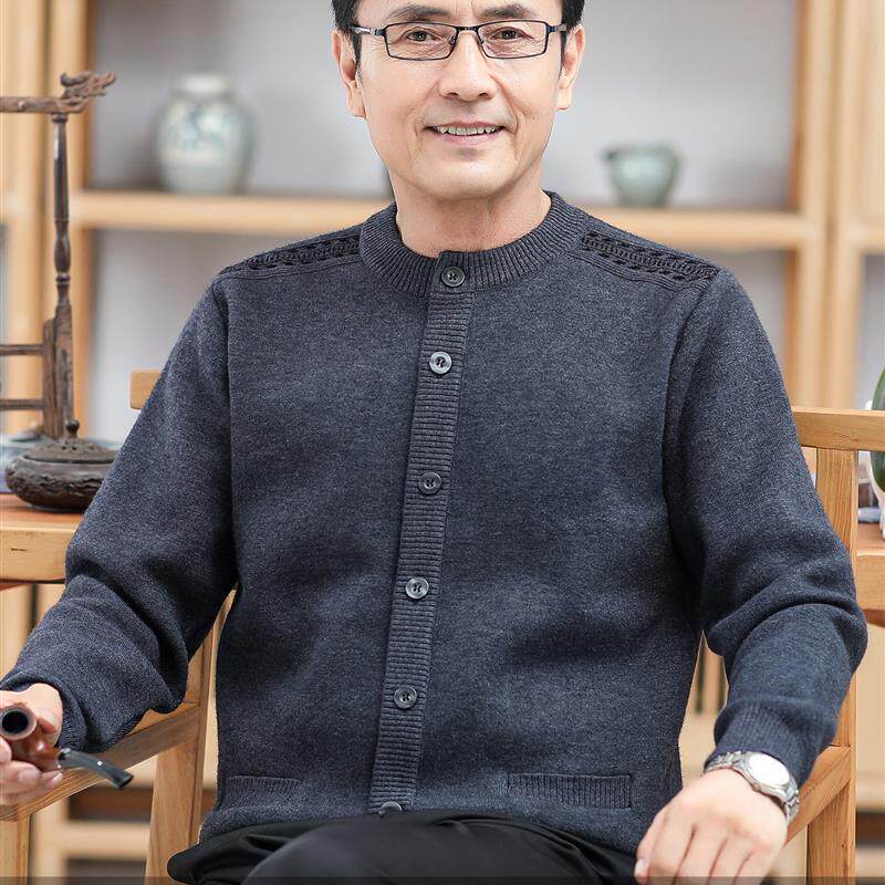 恒源祥100%羊毛衫中老年秋冬毛衣外套男士针织爸爸上衣开衫爷爷厚