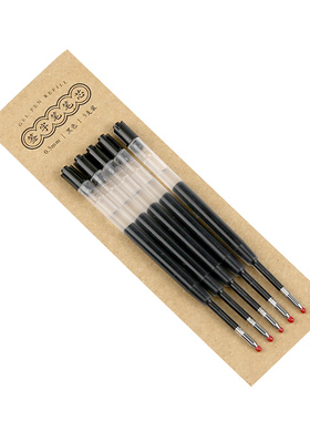 三生有信原创设计姓名实木定制中性笔笔芯替换5支装超值