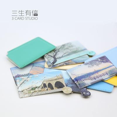 杭州原创特色纪念品可随身携带