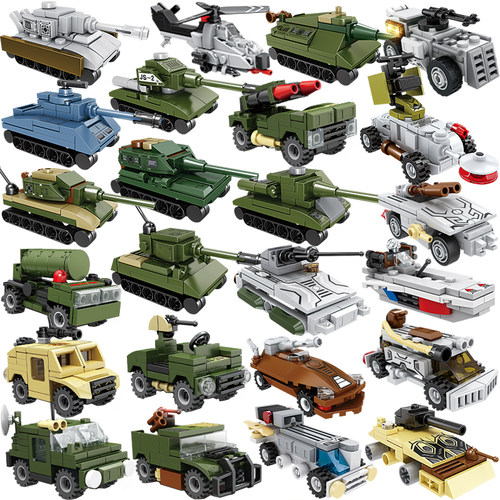 军事人仔拼装玩具5-12岁益智力