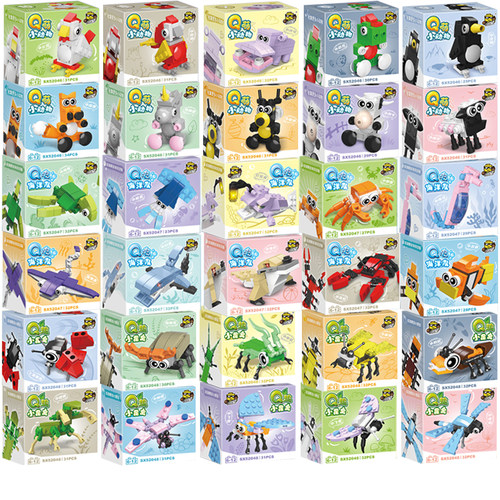 动物系列拼装小盒儿童礼物5-12岁