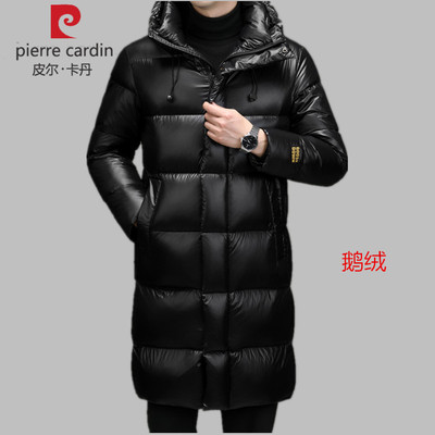 皮尔卡丹鹅绒羽绒服外套
