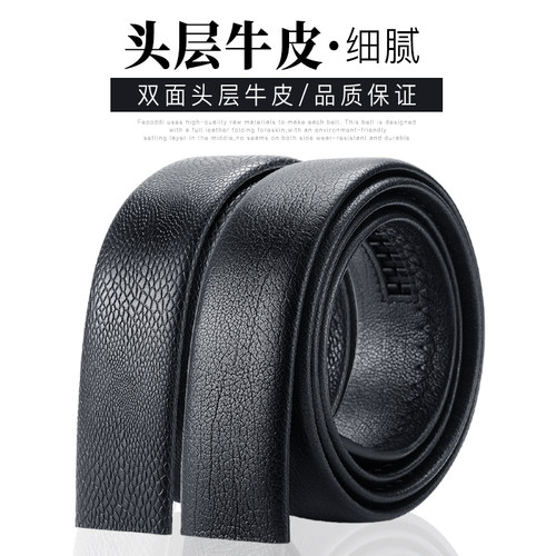双面头层牛皮  送运费险  送礼盒装