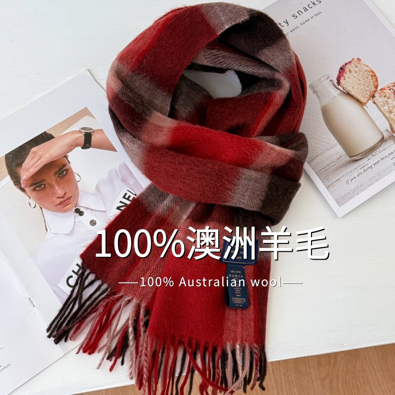 100%澳洲wool纯羊毛格子围巾女冬季高级感2025新款围脖生日礼物男
