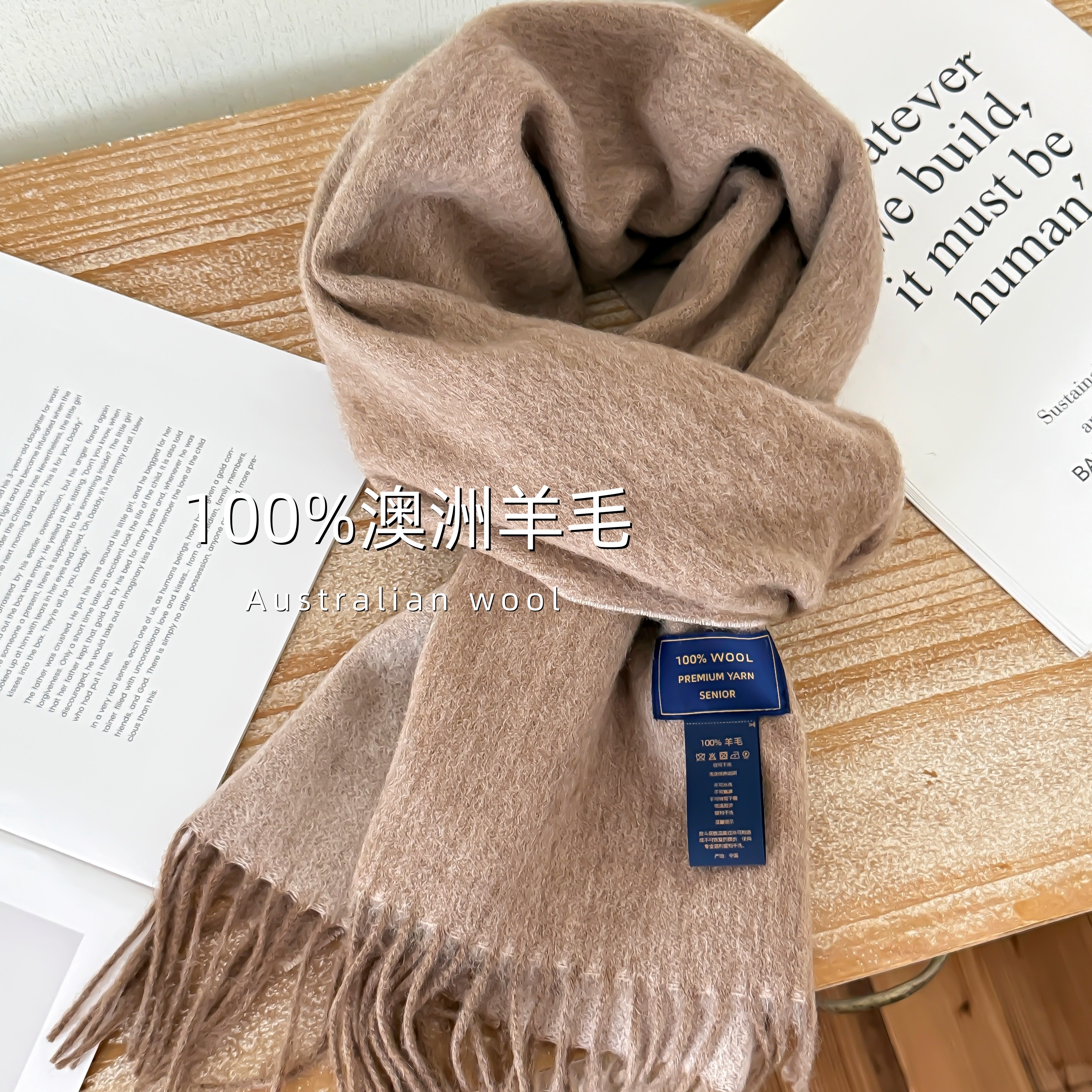 100%Wool纯澳洲羊毛围巾女冬季送妈妈双面温柔纯色2025新款男女款