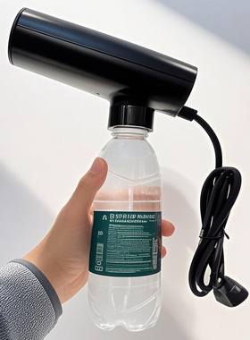 Tekola出口手持挂烫机熨烫机大水箱接矿泉水瓶窗帘大衣旅行大蒸汽